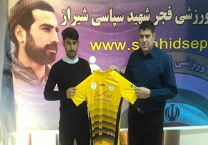 پیوستن ٢ بازیکن جدید به تیم فجر