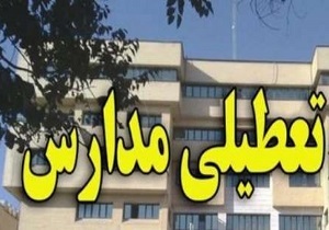 خبرنگار: دولت&zwnj;یاری/لغو امتحانات مدارس تهران صحت ندارد