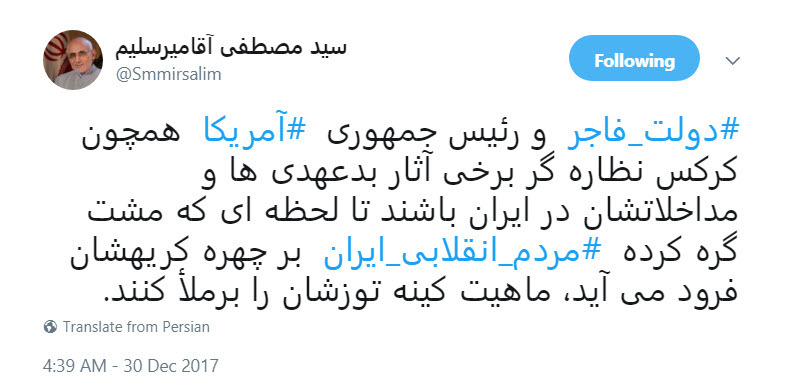 +عکس