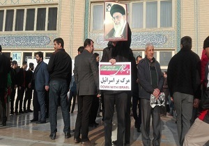 از پیام حماسه سازان نهم دی به ترامپ تا پیگیری قوای سه&zwnj;گانه برای اموال سپرده&zwnj;گذاران