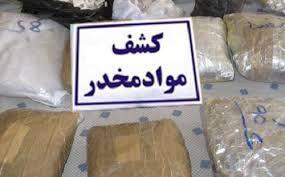 کشف بیش از یک کیلوگرم مواد مخدر صنعتی در قوچان