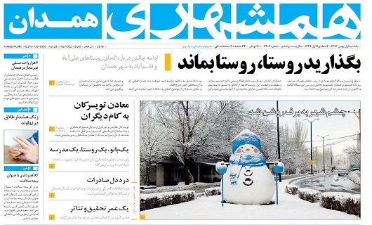رزرزرز