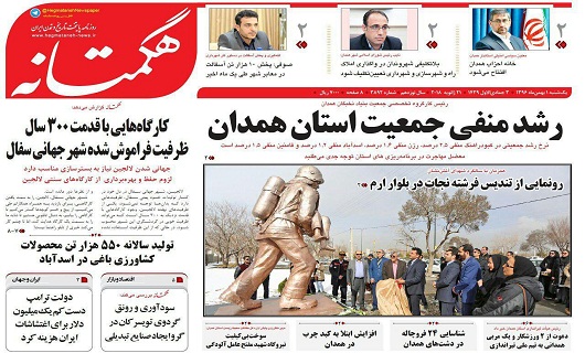 رزرزرز