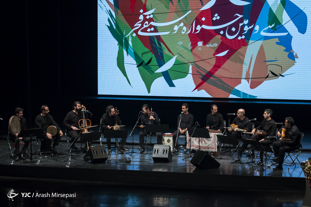 قطار سی و سومين جشنواره موسیقی فجر به ايستگاه پايانی رسيد/ كنايه سالار عقيلی به اهالی موسيقی/ برگزيدگان موسيقی فجر معرفی شدند