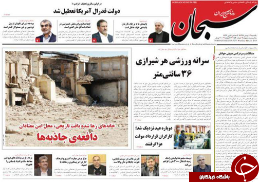 از تکیه به مغز جوانان به جای نفت تا فارس مستحق سهمی بیشتر از گردشگری