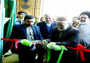  آغاز بکار دفتر نمایندگی آستان قدس رضوی در بافق