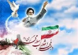 جهاددانشگاهی کردستان مسئول کمیته دانشجویی ستاد دهه فجر استان شد