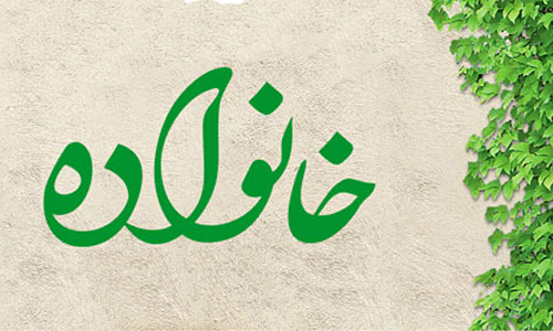 حسین آسا گفت: