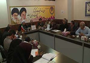 کارگاه آموزشی طب کار و بیماریهای شغلی