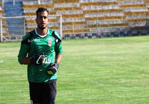 فرزین ماندنی شد