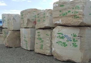اخذ مجوز تغییر کاربری برای ایجاد پایانه صادراتی سنگ لرستان