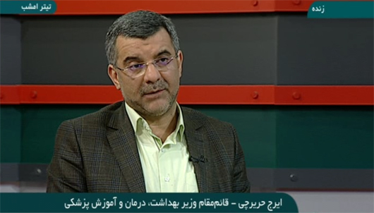 تجویز داروهای گران&zwnj;قیمت تخلف است