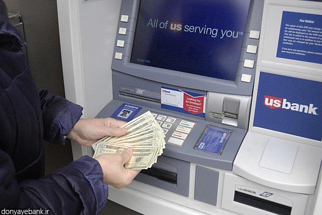 هکر‌ها بیش از یک میلیون دلار از دستگاه‌های خودپرداز سراسر آمریکا سرقت کردند