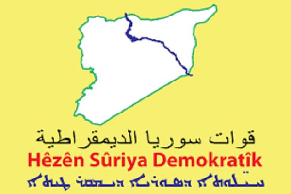 سرنگون شدن پهپاد ترکیه&zwnj; در عفرین