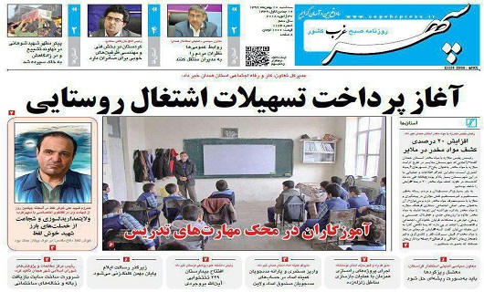الالالل