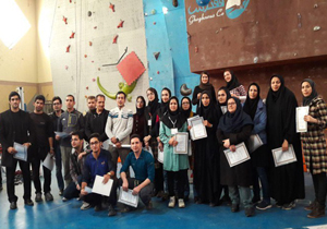 مسابقات قهرمانی سنگ‌نوردی جام فجر در شهرکرد