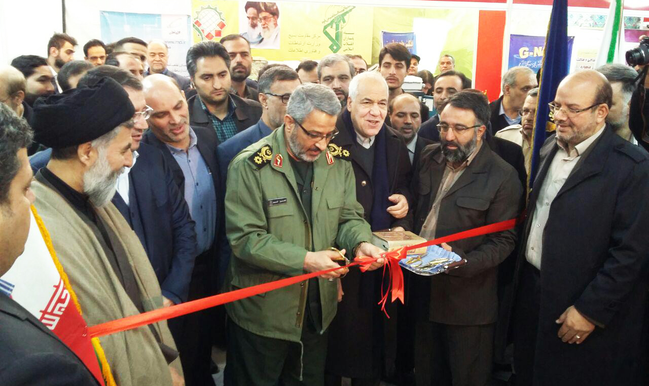 افتتاح نمایشگاه تخصصی سرآمدان فناوری و صنعت بسیج