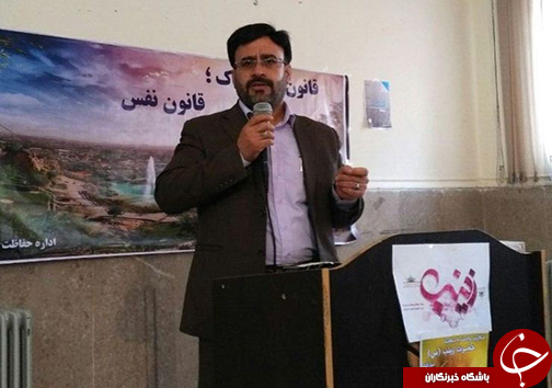 مراسم هفته هوای پاک در بروجرد برگزار شد