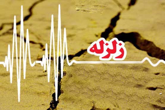 زلزله در کلاله
