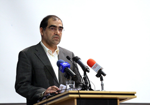 مغفول ماندن توانبخشی در کشور به عنوان حلقه چهارم درمان/ جان&zwnj;باختگان پرسنل امدادی وزارت بهداشت را شهید خدمت محسوب کنید