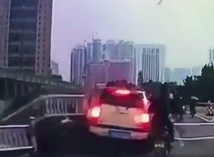 تصادف