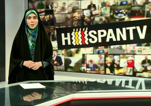 آی فيلم دو به زودی افتتاح می شود