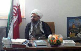 راه اندازی کلینیک نهادهای فرهنگی در جنوب کرمان