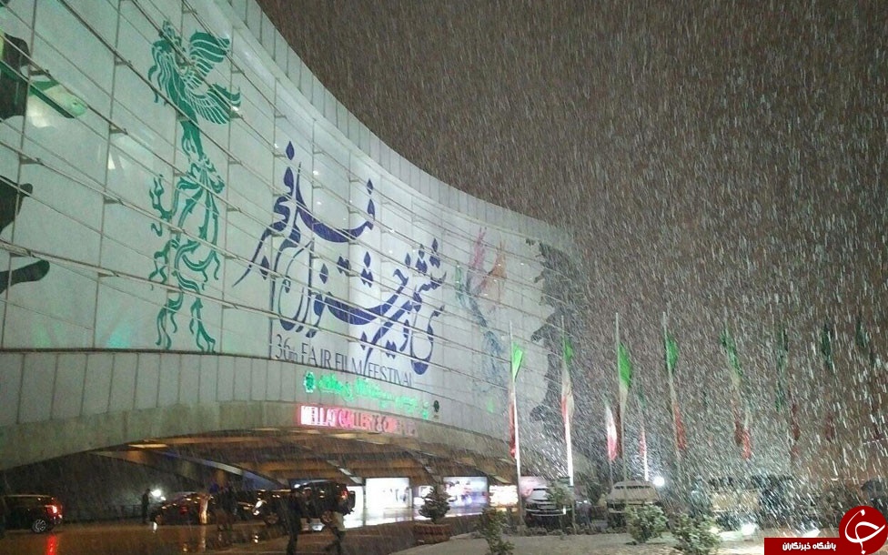 جشنواره&zwnj;های سینمایی بزرگ و معتبر دنیا
