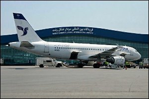برقراری ۱۴ پرواز در فرودگاه رشت