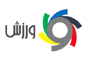 قضاوت بانوی چهارمحالی در رقابت‌های آسیایی دوومیدانی