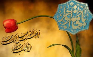 همایش رهروان فاطمی در چایپاره برگزار می‌شود
