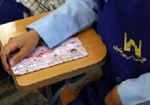 توزیع 170 هزار پاکت جشن نیکوکاری در بین دانش‌آموزان اردبیلی