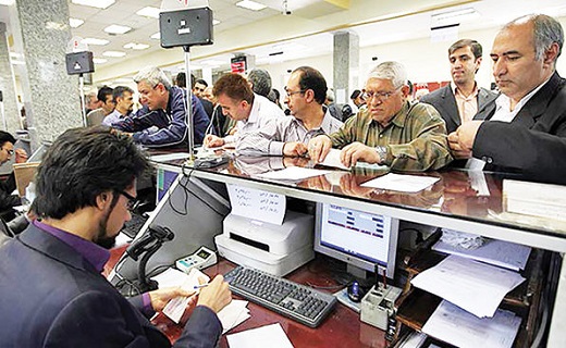 نحوه پرداخت وام 15 میلیون تومانی ازدواج به متقاضیان چگونه خواهد بود؟