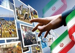 تاملی بر فساد اقتصادی کشور در پیش و پس از انقلاب اسلامی