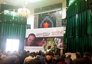 حضور گسترد مردم و مسئولین در مراسم چهلم شهید خوش لفظ