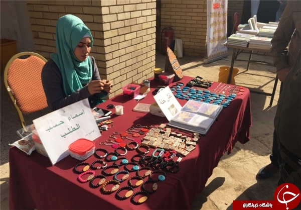 فرهنگی&zwnj;ترین خیابان بغداد کجاست؟+تصاویر