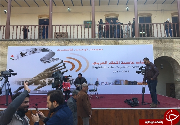 فرهنگی&zwnj;ترین خیابان بغداد کجاست؟+تصاویر