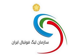 تغییر زمان بازی سپیدرود رشت و استقلال خوزستان