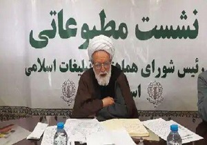 راهپیمایی ۲۲ بهمن از مقابل مساجد قزوین