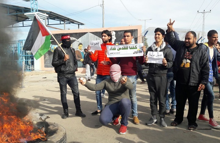 فلسطینی&zwnj;ها با کفش و تخم&zwnj;مرغ از هیأت آمریکایی استقبال کردند!