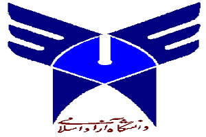 بخشنامه معاونت توسعه مدیریت و منابع دانشگاه آزاد در خصوص حقوق کارمندان