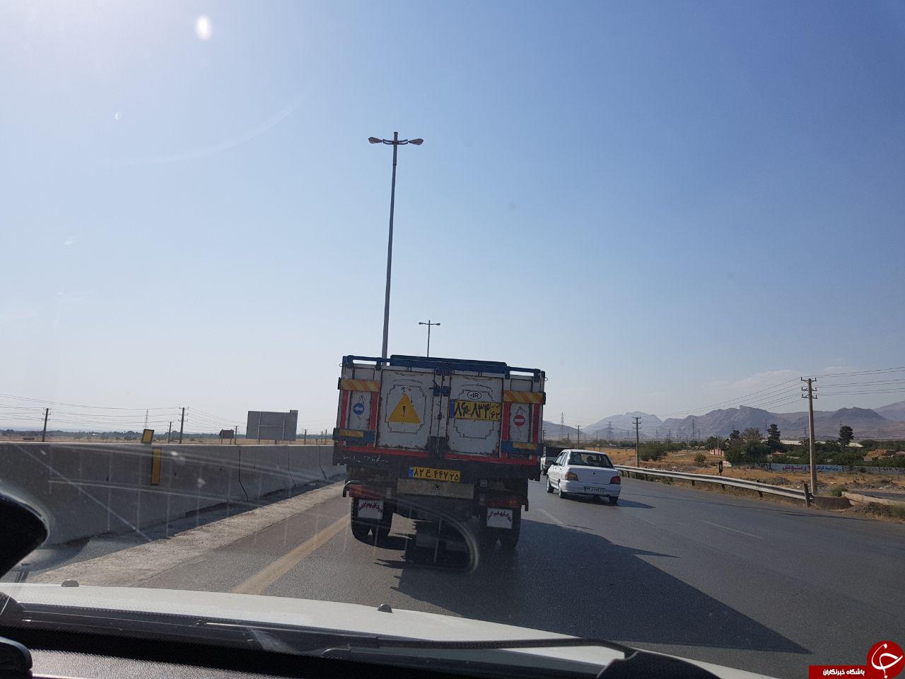 یک خودرو با دو پلاک متفاوت! + عکس
