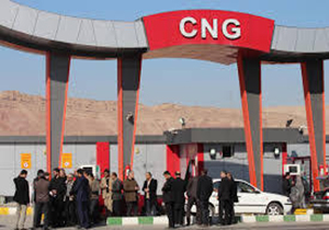 بهره برداری از ۹ ایستگاه CNG دهه فجر به بهره‌برداری می‌رسد