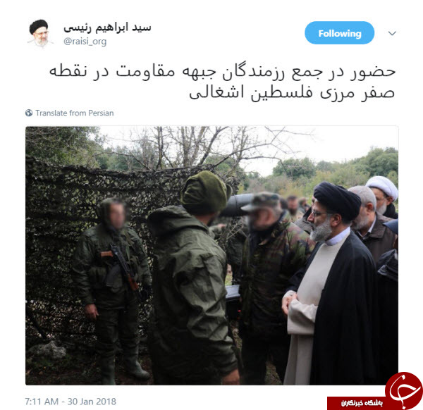 حضور حجت الاسلام سید ابراهیم رئیسی در نقطه صفر مرزی فلسطین اشغالی +عکس