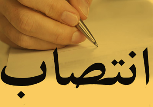 معارفه سرپرست جدید فرمانداری سه شهرستان گلستان