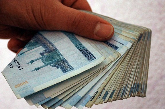 عیدی کارمندان دولت در سال&nbsp; 97 چقدر است ؟