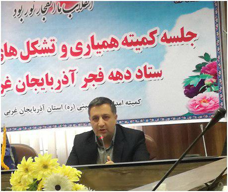 پرداخت بیش از ۲۰ میلیارد تومان زکات درآذربایجان غربی