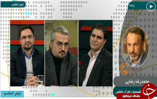جزئیات آغاز عملیات نوسازی بافت های فرسوده در دهه فجر