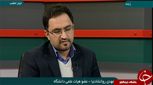 جزئیات آغاز عملیات نوسازی بافت های فرسوده در دهه فجر