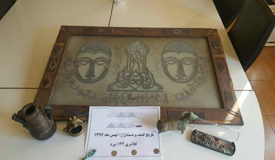 کاوشگر غیر مجاز در دام پلیس پایتخت +عکس کاوشگر غیر مجاز در دام پلیس پایتخت +عکس
